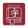 楚氏字典 v1.0.3