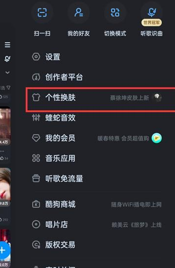 1678955740555372.png image.png