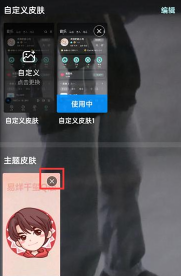 1678955757579240.png image.png