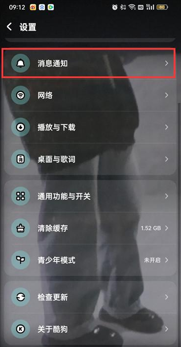 1679297111420358.png image.png