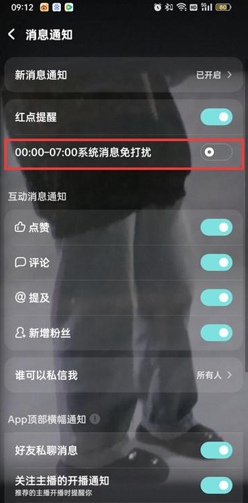 1679297126927475.png image.png