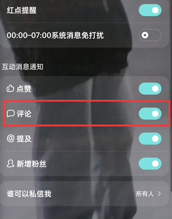 1679297623600672.png image.png