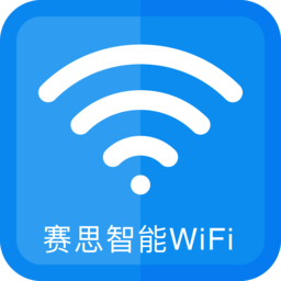 赛思智能wifi v1.0.2
