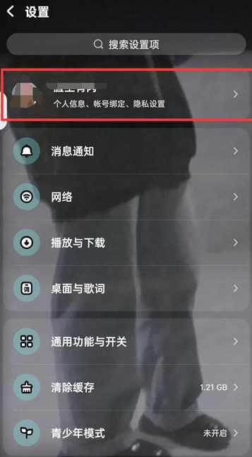 1679901747174347.png image.png