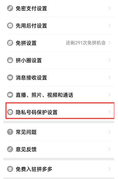 1680862131162073.png image.png