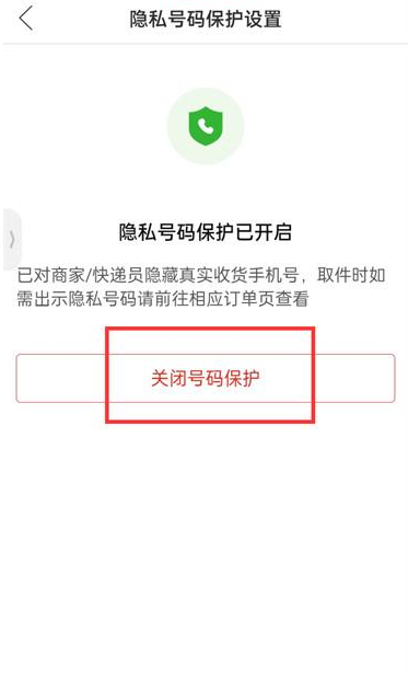 1680862135886382.png image.png