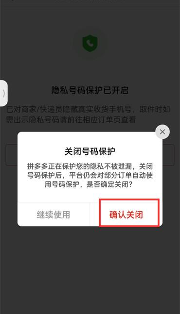 1680862143602976.png image.png