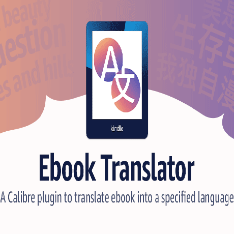 Ebook Translator v1.1
