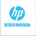 HP惠普LaserJetProP1108打印机驱动 v1.2