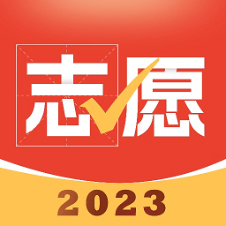 彩豆高考志愿指导 v1.0.4
