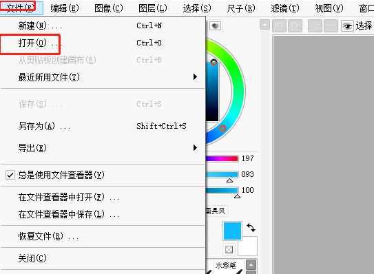 image.png