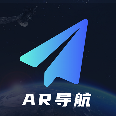 AR实景语音大屏导航 v3.0 安卓版