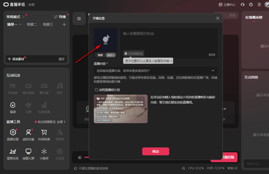 1690446392649351.png image.png