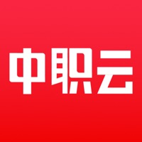 中職云課堂蘋果版 v1.2.30