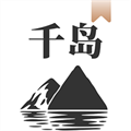 千岛小说纯净版 v1.4.4安卓版