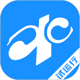 中国水利工程协会 v1.0.5 安卓版