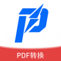 讯编PDF阅读器 v1.0.0安卓版