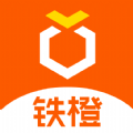 铁橙 v1.0.9安卓版