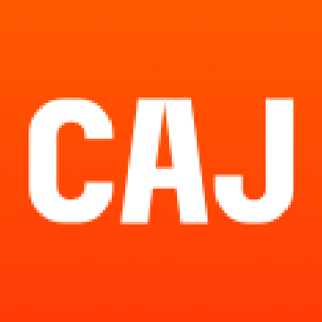 CAJViewer v1.2