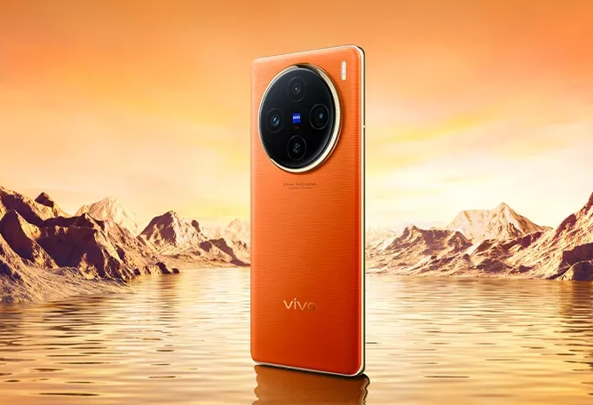 vivoX100后置摄像头最高支持几倍光学变焦