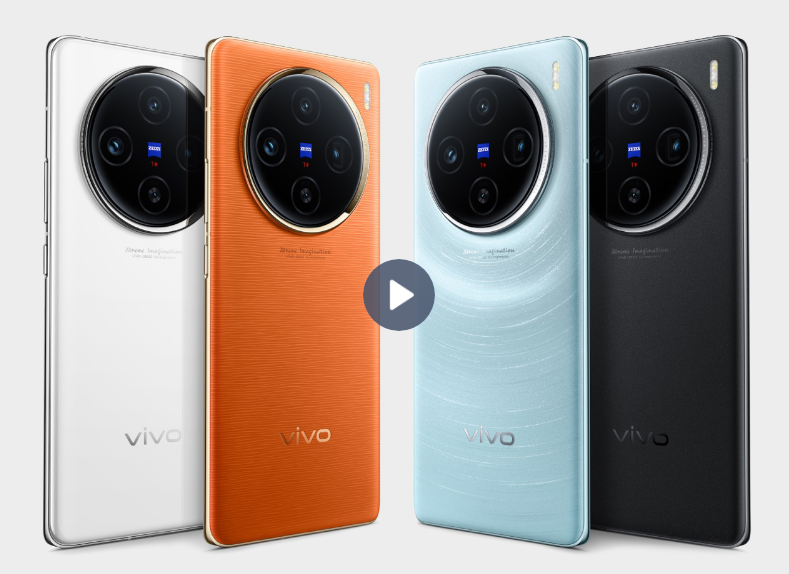 vivoX100一共有几款颜色