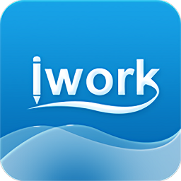 中集移动iwork v3.17.4安卓版