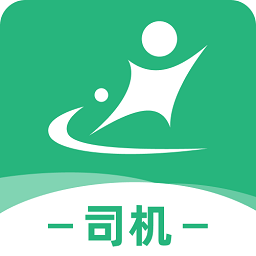 河南交运链司机版 v1.1.2安卓版