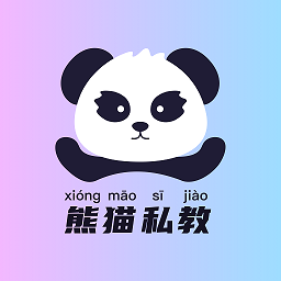 熊猫私教 v1.0.2 安卓版