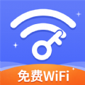 WiFi钥匙顺心连 v1.1.0安卓版
