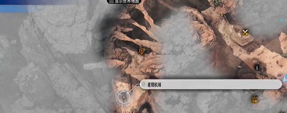 最终幻想7重生影月轮获得方法是什么