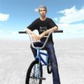 3D自行车终极狂飙v1.0安卓版