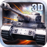 3D坦克争霸2百度版v1.4安卓版