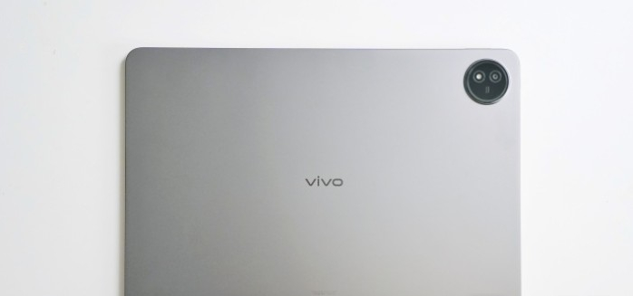 vivoPad3Pro使用的是哪款处理器