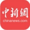 China News