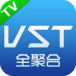 VST全聚合TV版 v1.8