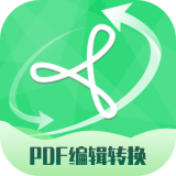 好易PDF转换器 v2.2.14安卓版