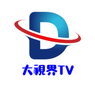 大视界tv V1.2安卓版