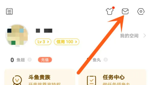 斗鱼app怎么添加好友