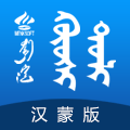 固什词典 v1.1安卓版