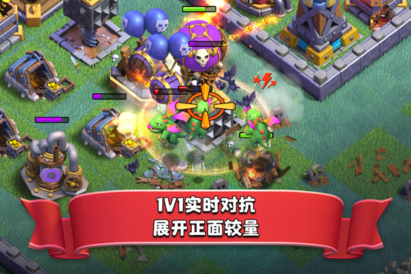 clash 设置中文