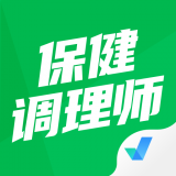 保健调理师聚题库 v1.0.11安卓版