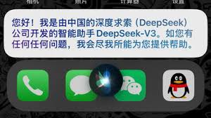 deepsAI搜索引擎eek如何连接苹果手机