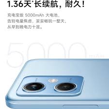 红米和小米哪个好