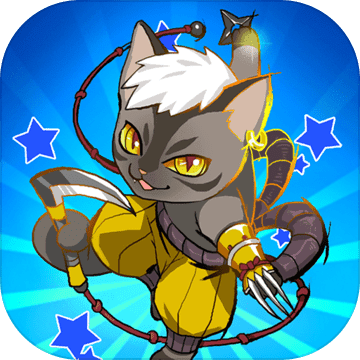 无敌忍者猫最新版 v1.93