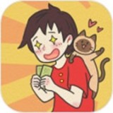 找到爸爸的私房钱 1.4