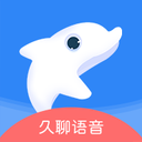 久聊app 1.3.3