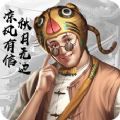 爵爷养成记 v1.7