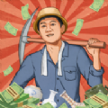 王灿灿的致富之路 1.0.10