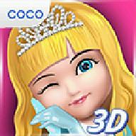 3D玩偶伊娃 2.4.7