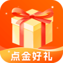 点金好礼 1.5.2